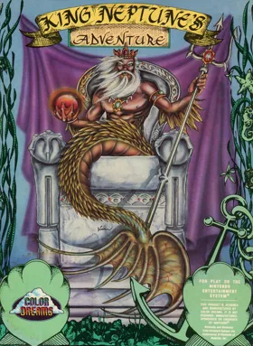 King Neptune's Adventure (USA) (Beta) (Unl) box cover front